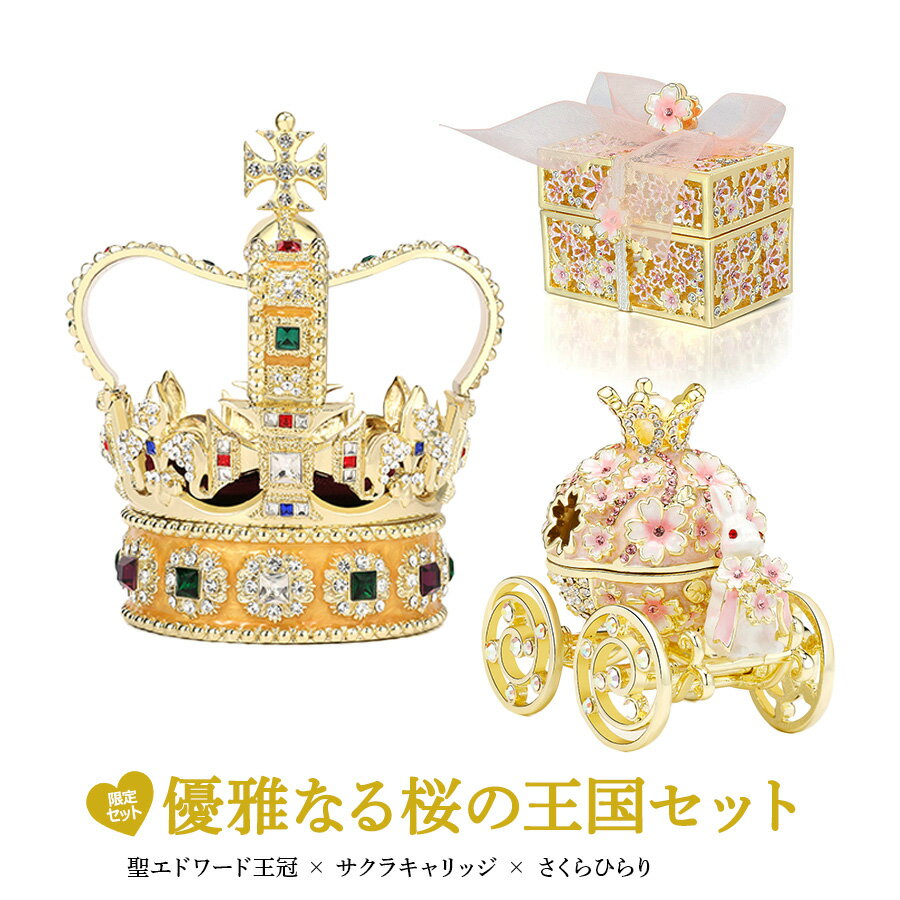 �������ʡ�������PICALS�ʥԥ��륹��ͥ���ʤ���β��񥻥å� �����ɥ�ɲ��� �����饭��ꥸ ������Ҥ�� �ץ����ե� ���奨�꡼�ܥå��� ����ƥꥢ���� ���襤�� ����ƥꥢ ��ʪ ���� �ԥ������� ����Ȣ ���饭�� �ץ쥼���