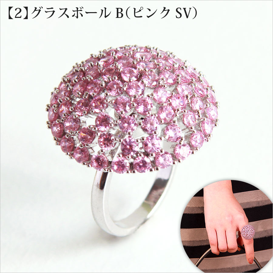 【正規品】 リングB スピンアクセサリー フリーサイズ スピナーリング 指輪 アクセサリー ジュエリー ゴールド シルバー 重ね着け 大ぶり 豪華 回る 廻る レディース 面白い ハンドスピナー スピン ストレス解消 大人可愛い プレゼント ギフト 発達障害