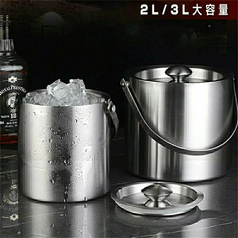 アイスペール 溶けない アイスバケットステンレス 氷入れ 二重構造アイスペール 溶けない アイスバケッ..