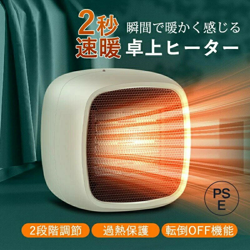 ����ߥå��ҡ����� ���� �ʥ��� 2��®�� �󿶤� ����Ĵ���ǽ ��⥳���դ� �ŵ���Ǯ�ݸ� ž��OFF ���� �ʥ��� ��Ǯ��ž���ݸ� ���å���� ��˼��� 2...