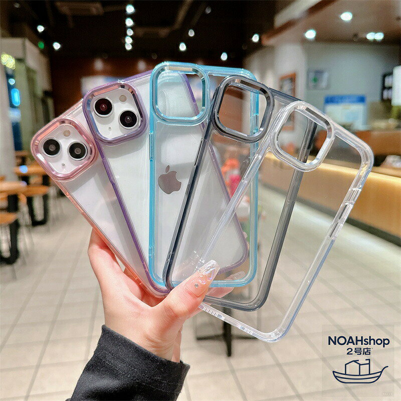 樂天商城 - 新発売 適用できる iPhone17の全モデルiPhone16の全モデルiPhone15の全モデルiPhone14の全モデル DIY、ネットレッド 耐震、転倒防止 カップル 可愛い、ファッションシンプルtpu、アクリルソフトエッジハードケース