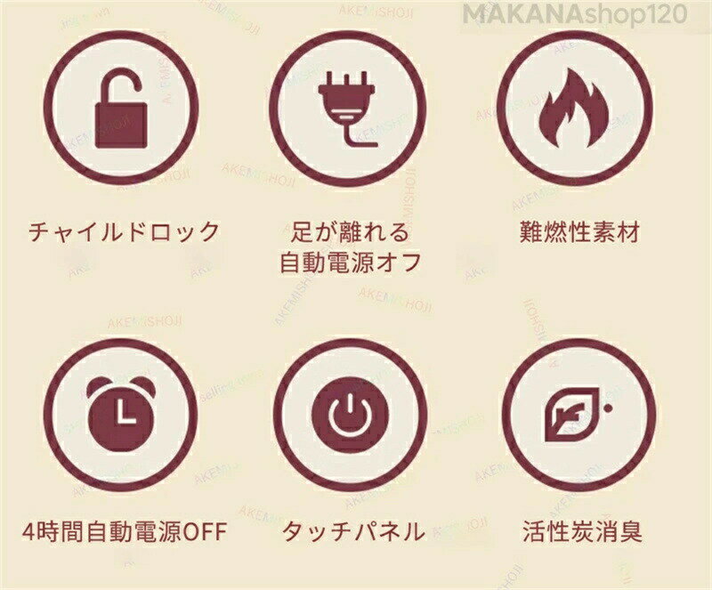 【2025新登場】足元ヒーター 足元暖房 足温機 消臭 足元暖房 足元ウォーマー 足下...
