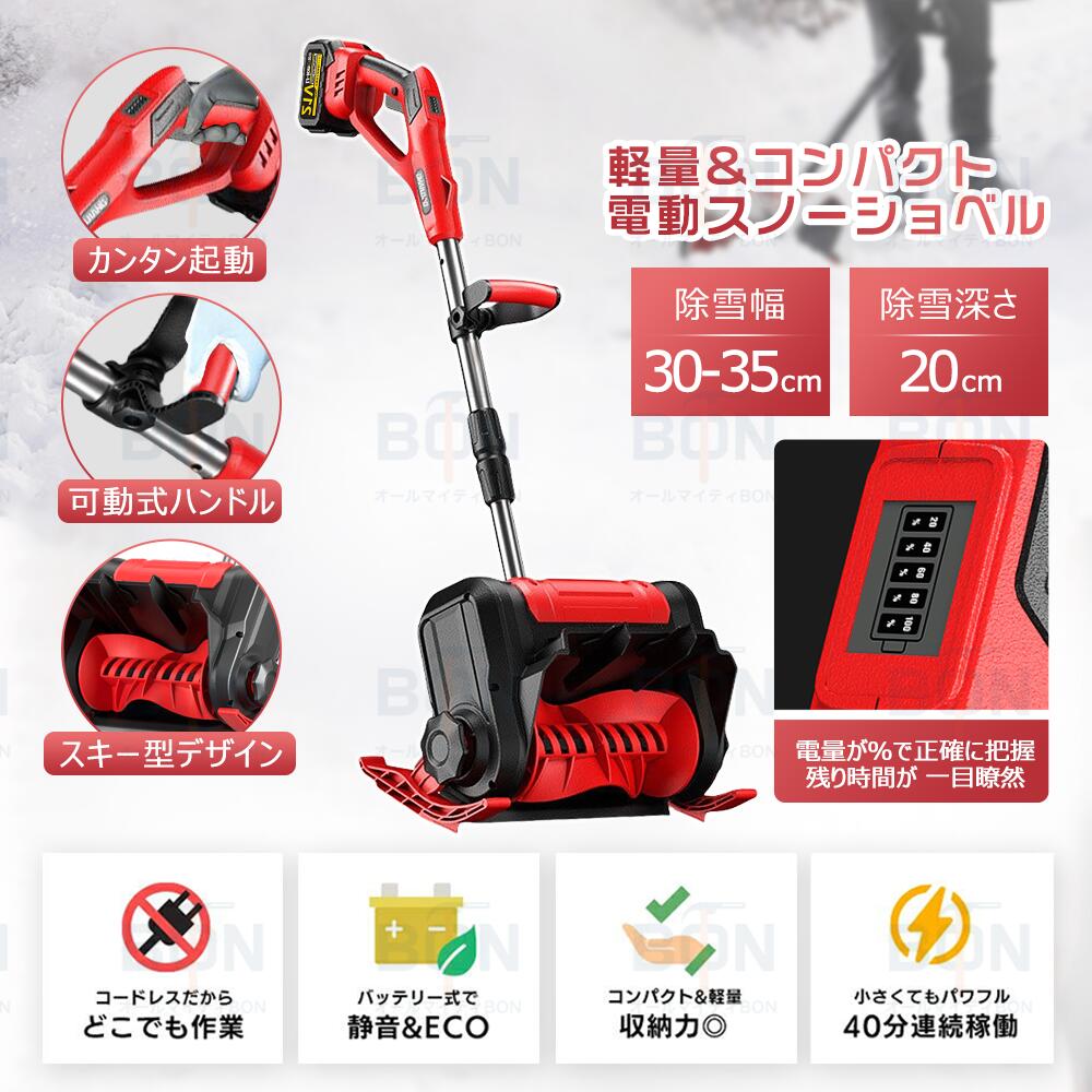 ���㵡 ������ �㤫�� ��ư���㵡 �㤫���� �����ɥ쥹 ���ż� ������ ��ư���㥹���å� ����٥� ��ư ���� �������� ����٥� ���� ���� �㤫���� �����å� �����Ф����� �ѥ�ե� ������30cm �����18cm ���� �� ��־� ƻ�� �ѥ�ե� ������ �� ��ϩ �겡�� 2ǯ�ݾ�