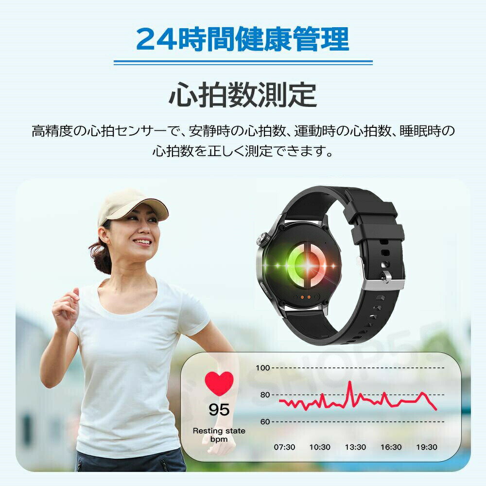 スマートウォッチ レディース 腕時計 メンズ ...の紹介画像3