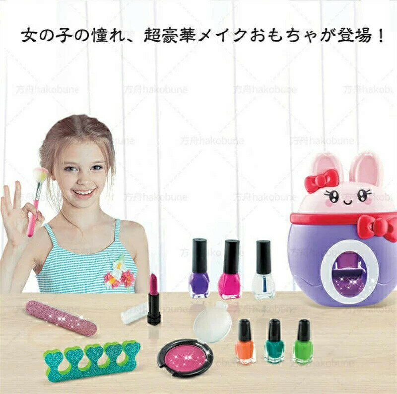 ネイルスタンパー クリスマスプレゼント おもちゃ こども 子供 女の子 ままごと ごっこ 26PCS 作る 6歳 女の子おもちゃ 女児ホビー メイキングトイ 子供用ネイル キッズネイル - Image 2