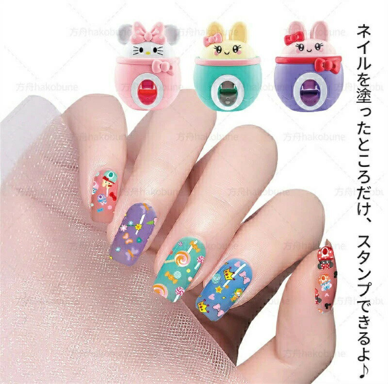 ネイルスタンパー クリスマスプレゼント おもちゃ こども 子供 女の子 ままごと ごっこ 26PCS 作る 6歳 女の子おもちゃ 女児ホビー メイキングトイ 子供用ネイル キッズネイル - Image 3