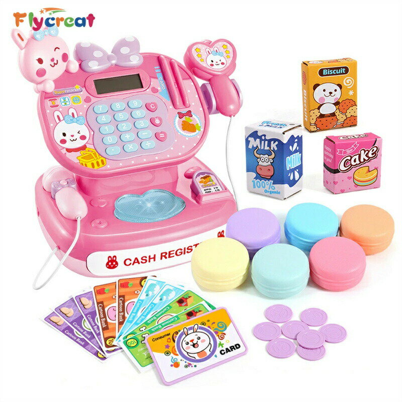 超豪華おままごとセット: レジスター本体*1 、ショッピングカート、アイスクリーム＊3、ビスケット＊1、ケーキ＊1、ミルク＊1、紙幣*8、銀行カード＊1、マカロン*6、コイン*8。本物に似せて、お店屋さんごっこが楽しくなっちゃう本物そっくり...