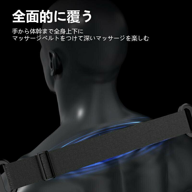 筋膜リリース ガン マッサージ器 小型 ふくら...の紹介画像3