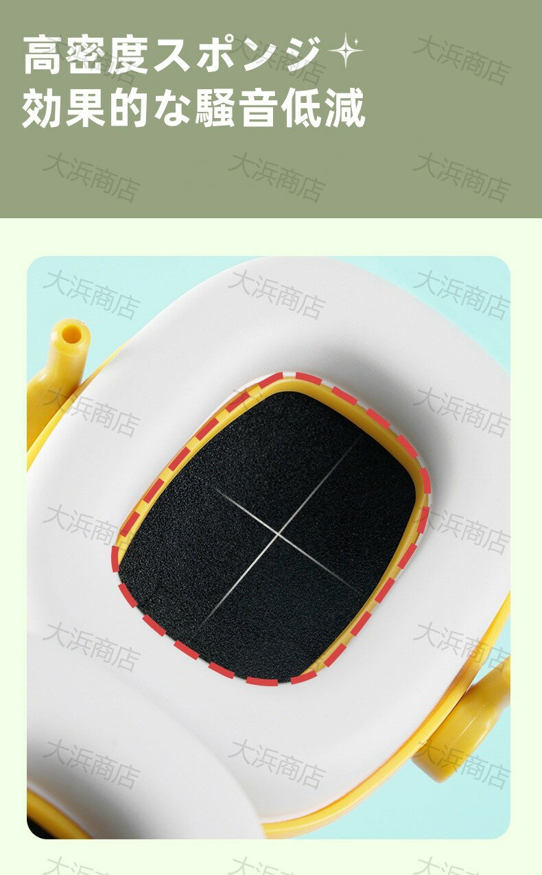 �Ҷ����Ļ��� ���䡼�ޥ� �����ɻ� �ײ� �ɲ����䡼���С� �Υ��� �ֲ� �� ���� İ�в��� �����߷� ��̲ �ٶ� ���� ������ �ľ�ǯ ���å� �إåɥۥ� 25dB