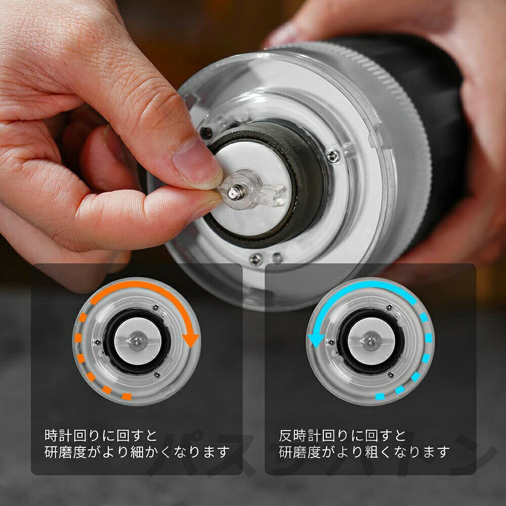 コーヒーミル 電動 充電式 珈琲ミル 小型 コーヒーミル 洗える水洗い お手入れ簡単 1250mAh 均一挽き粒度 コーヒーグラインダー 電動ミル機 おしゃれ セラミック刃ポータブル 460g軽量 持ち運び易い 一台多役 家庭用