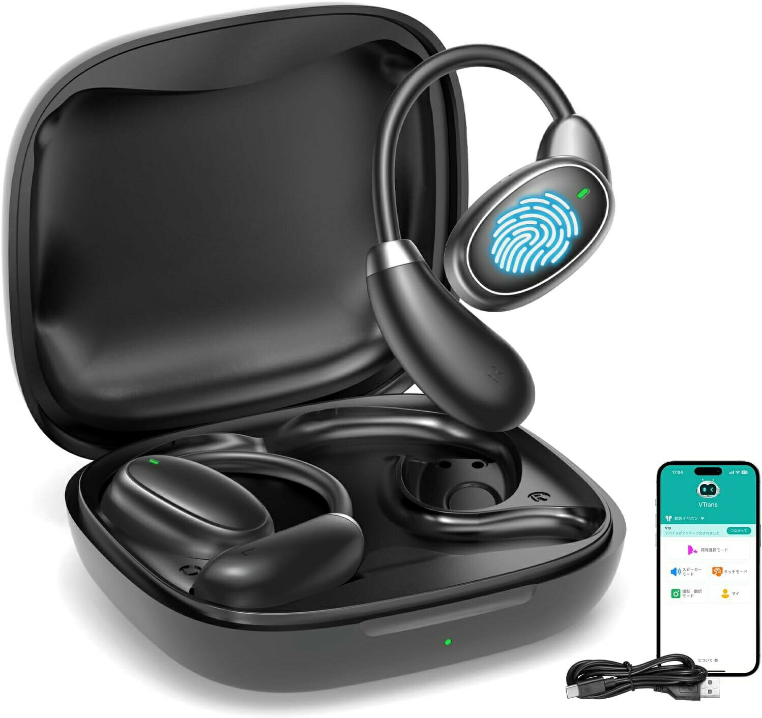 イヤホン型 AI翻訳機 イヤホン翻訳機 通訳機 150言語対応 リアルタイ翻訳 4つの翻訳モード高精度 通話 ..