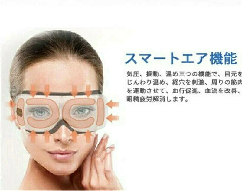 �����ޥå������㡼 Bluetooth �����������ޡ� �ܸ� �ޥå������㡼 ��Ǯ ������ϫ ����ѥ��� �ۥåȥ����ޥ��� ����ܲ��� ��̲���å� ��̲ ���ȥ쥹��� ���ƴ� ���ᵡǽ ���ڵ�ǽ �̵��� USB���� �ޤ���߼� �ץ쥼��� ���ե� �� �ۥ磻��