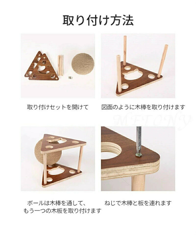 爪とぎ 猫 爪研ぎ おもちゃ 爪やすり おしゃれ 木製 猫用品 大型猫ちゃん用 おおかた猫 三角 丸型 ボール ネコ 爪とぎ 猫 おもちゃ トンネル インテリア リビング おしゃれ つめとぎ 可愛い スクラッチ 段ボール ダンボール