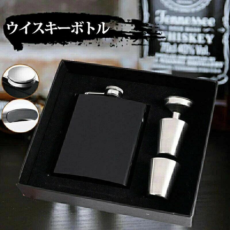 ���������� �ܥȥ� 8.0oz ���� �����åȥ� �ܥȥ� �͵� ������� �������� �ˤ� ���ե� �ץ쥼��� ������ ���� ��ǰ�����åȥ� 304 ���ƥ�쥹��...