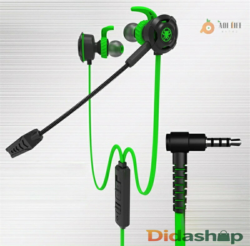 iPhone/Android対応 Type‐C/3.5mmインターフェース使用 対応ps5 イヤホンゲーミングイヤホン イヤホン マイク付き PS4 PS5 P...