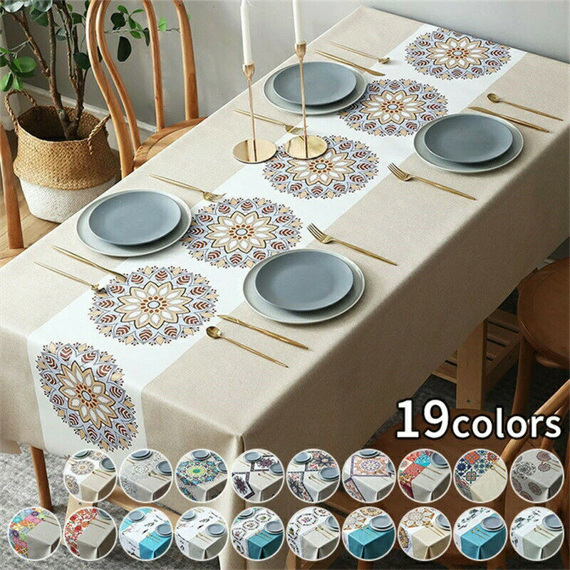 【140cm*200cm】撥水 防油 全19色 テーブルクロス 長方形 汚れ防止 撥水加工 パーティ お手入れ簡単 テ..