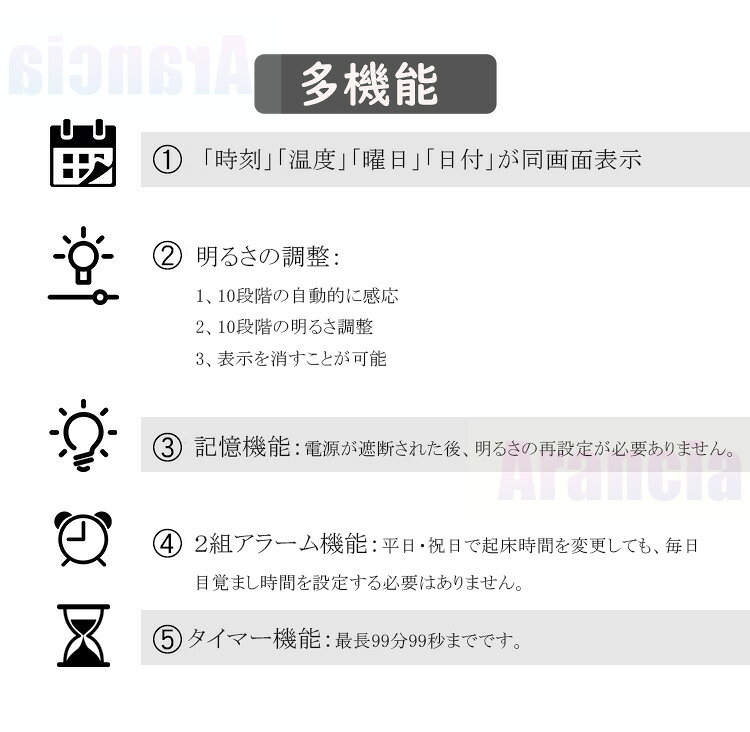 デジタル時計 壁掛け 大きい LED 掛け時計 デジタル時計 おしゃれ led デジタル時計 かわいい デジタル 掛け時計 温度計付き おしゃれ かわいい 静音 インテリア 雑貨 アラーム 見やすい リビング 壁掛け時計 おしゃれ デジタル 時計 [2]