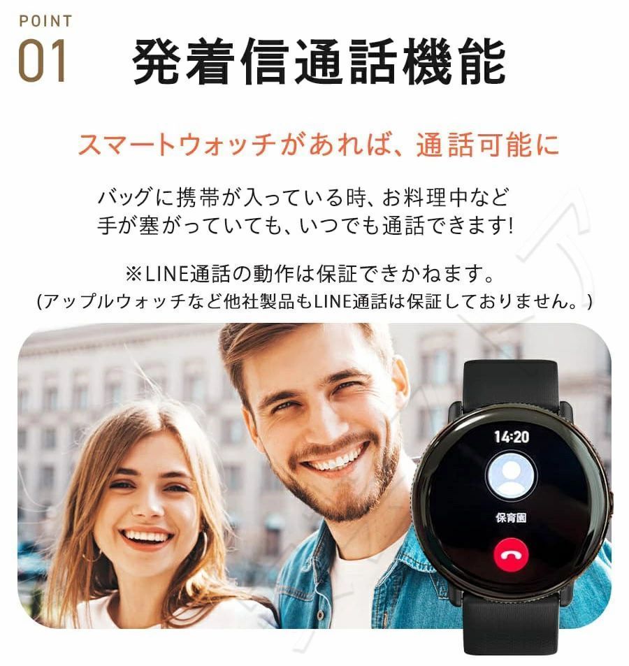 thum3