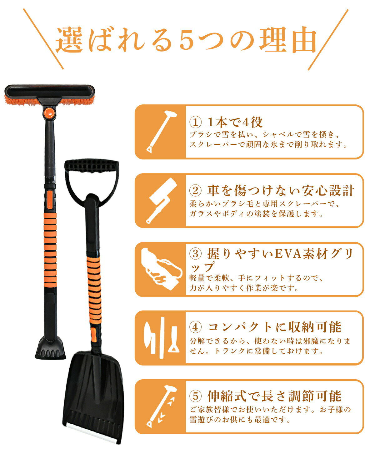 ���̼� �㤫�����å� ¿��ǽ ��Ǽ���դ� ���Ρ��֥饷 ����֥饷 �㤫�������å� Ĺ��Ĵ����ǽ 180���ž ���� �� �㲼���� ���ߤ� ���ѥ֥饷 ����ѥ��� ���� �㤫�� �ֺ� �����������졼�ѡ� ��ɹ��깩�� ���ܸ��������դ� ����� �����å� �㤫�� �����