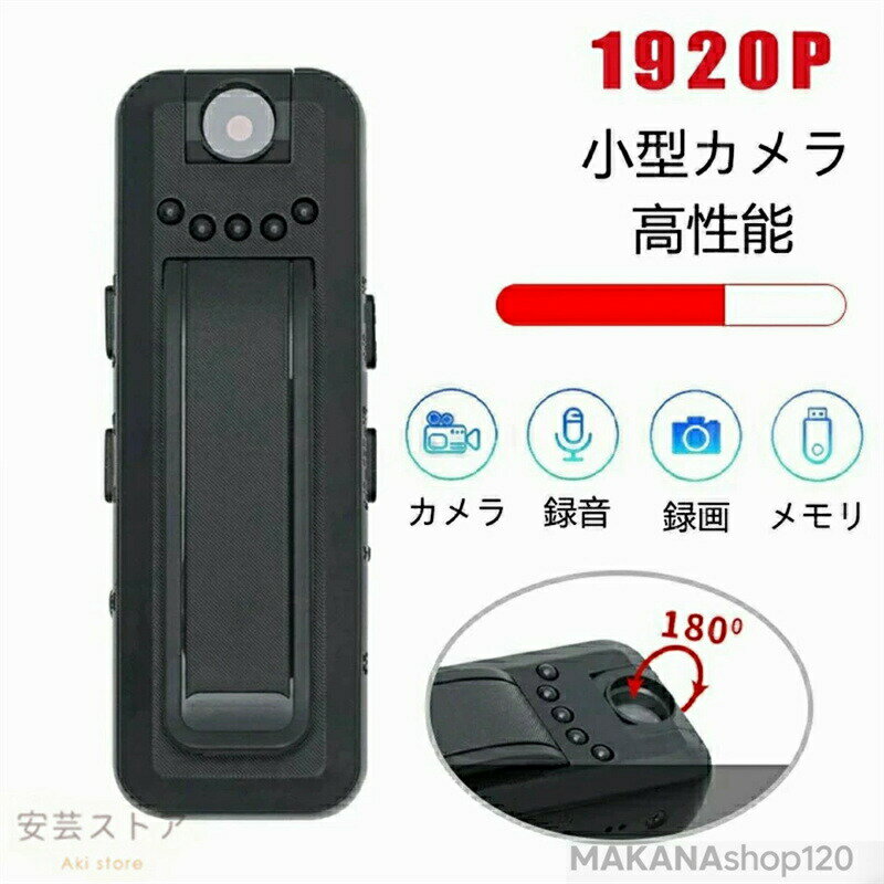 �ڰ�ǯ�ݾڡ۱�������龮������� 2024�ǿ� 1080P HD 180��ž�� �ƻ륫��� �ߥ� Ĺ����Ͽ�� �����٥�� Ͽ�� ���� ����å׼��ӥǥ������ ...