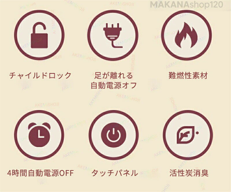 【2025新登場】足元ヒーター 足元暖房 足温機 消臭 足元暖房 足元ウォーマー 足下...
