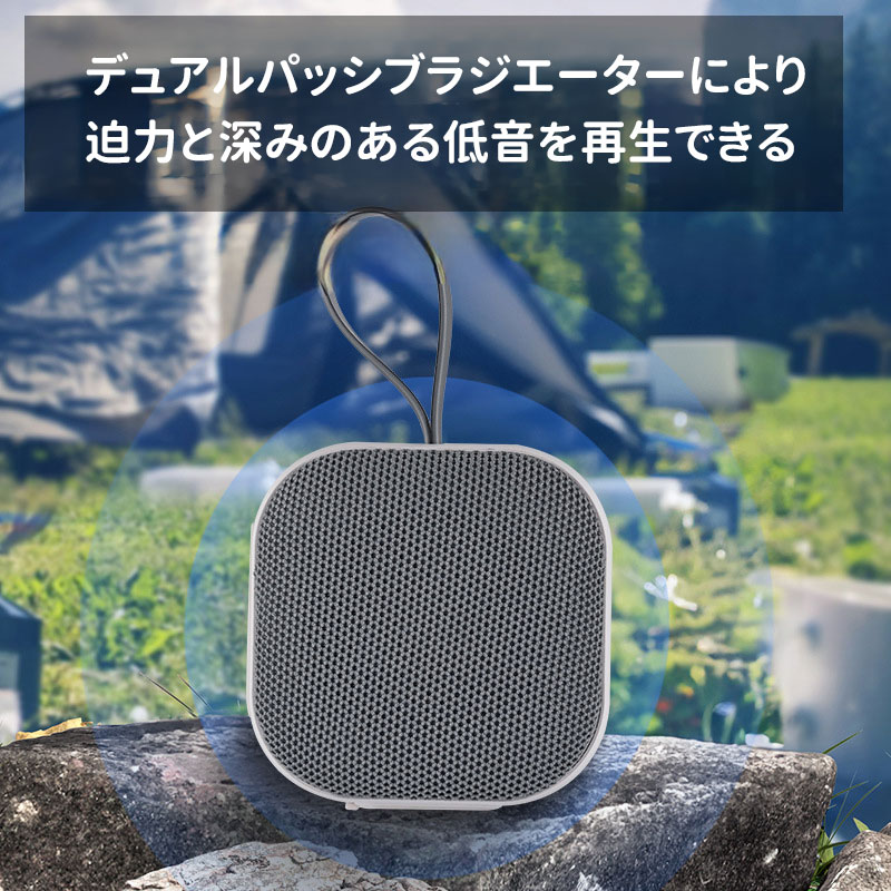 ＼10倍ポイント／bluetooth5.3 スピーカー 磁吸式 重低音 大音量 スピーカー 耐衝撃 お風呂 ワイヤレススピーカー TWS対応 12時間再生 ブルートゥース スピーカー 小型 軽量 ぶるーとぅーすすぴーかー マイク内蔵 ハンズフリー通話 ポータブルスピーカー スピーカー 2