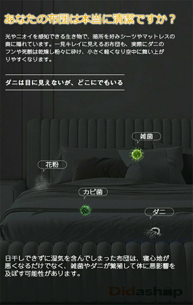 布団クリーナー ダニ uv除菌 ペットの毛 クリーナー コードレス 掃除機 超吸引1000...