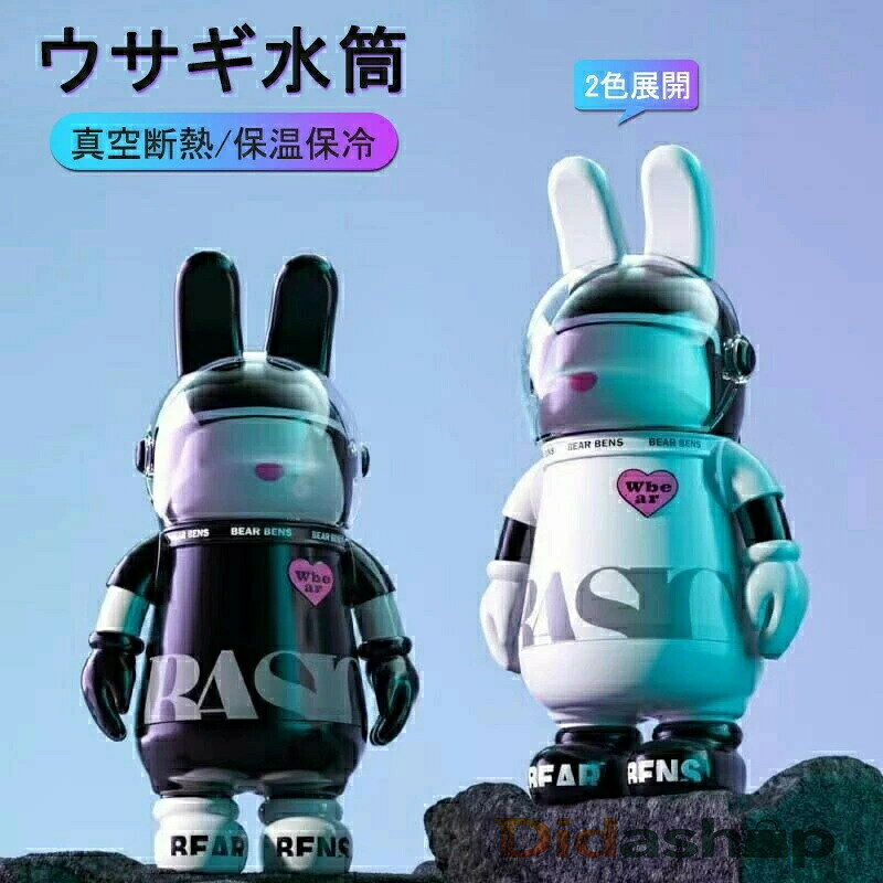 商品画像1