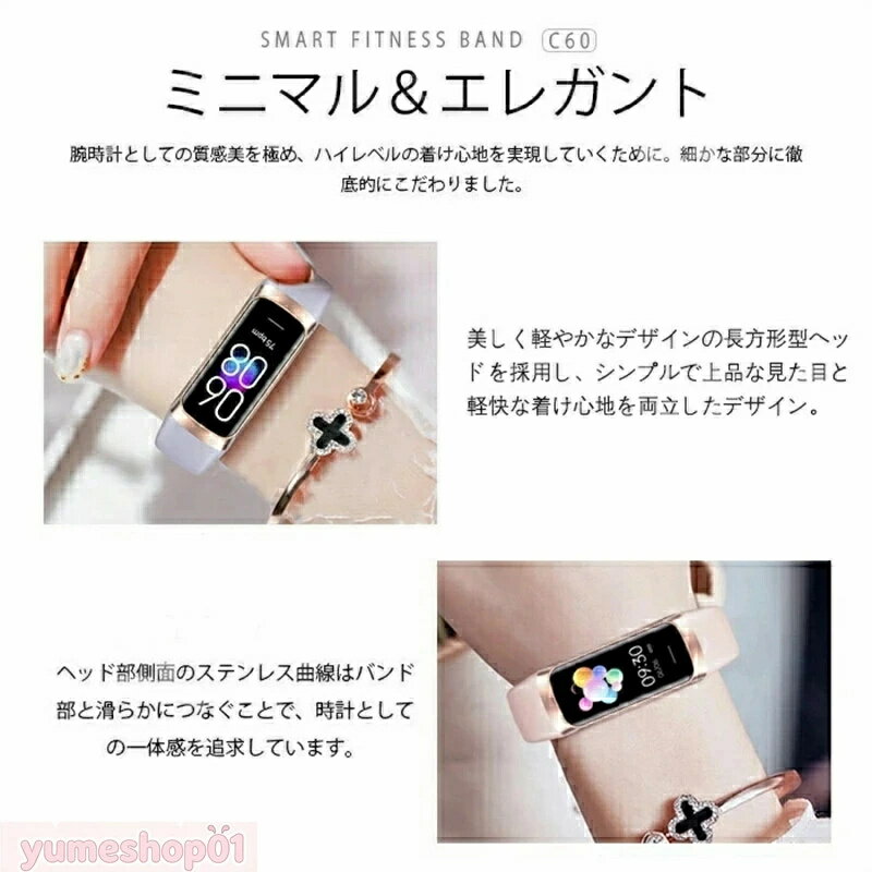 SALE！【一年保証】【2026新登場】スマートウォッチ 腕時計 スマートブレスレット 日本語 動画あり 公式店 90日品質保証 大好評 計測 iphone android 対応 歩数計 運動記録 着信通知 防水 ランニング サイクリング SNS 睡眠モ