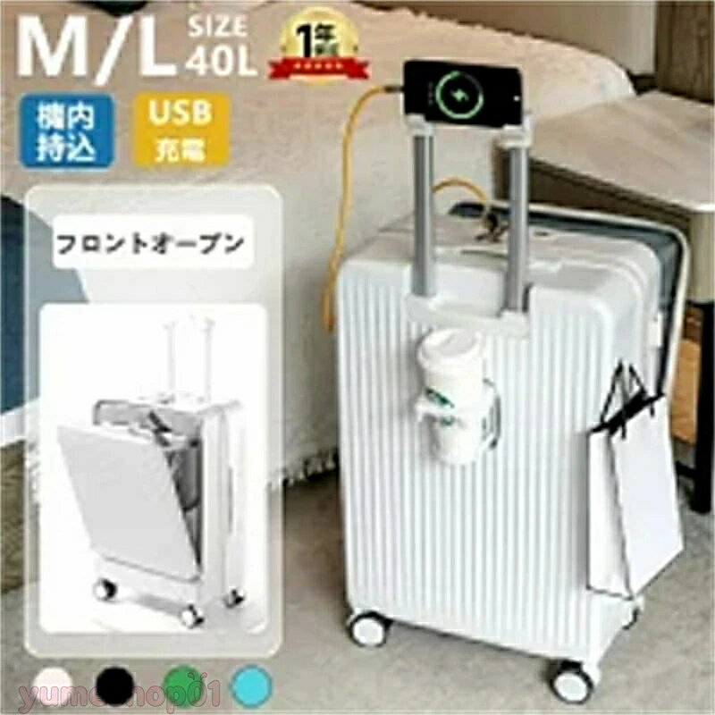 �����ĥ����� ����������� M������ s������ ��󥿥� ���ॽ�ʥ��� �ǿ����ǥ����� ������ USB�ݡ��� ����꡼������ ����꡼�Хå� ����꡼ �礭����...