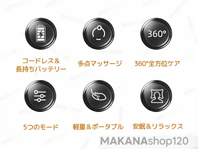 SALE!頭皮マッサージ器 ハンズフリー ヘッ...の紹介画像2