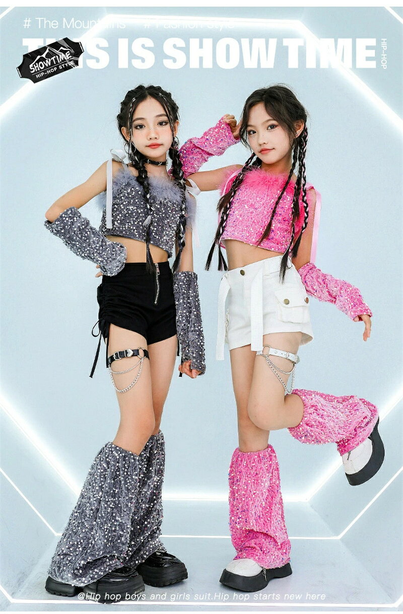 Rakuten - スパンコール キッズ ダンス衣装 キラキラ セットアップ キッズダンス衣装 女の子 ジャッズダンス ステージ 衣装 スパンコール シルバー ピンク ダンス衣装 アームカバー レッグウォーマー jazz キッズダンス k-pop 衣装 演出服 かわいい