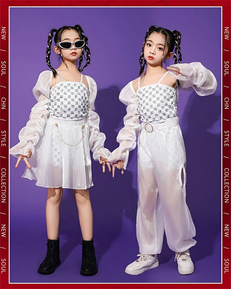 乐天商城 - キッズダンス衣装 女の子 セットアップ 白 k-pop 衣装 アイドル ステージ 衣装 演出服 韓国 ダンス 衣装 パンツ スカート セット 文化祭 お祭り かわいい