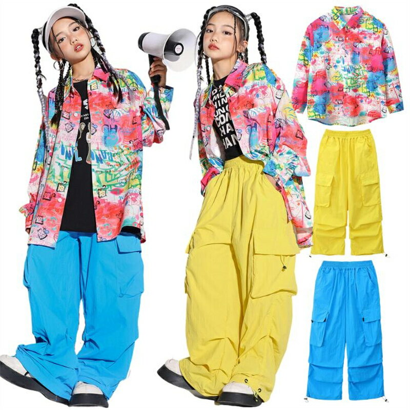 Rakuten - キッズ ダンス ヒップホップ 衣装 ストリート 服 カラフル 柄シャツ 長袖 カーゴパンツ 青 黄色 シャカシャカ キッズ ダンス 衣装 セットアップ 派手 子供服 hiphop 女の子 男の子 ゆるシャツ ロングパンツ ダンス 練習着 キッズ 発表会 ストリート