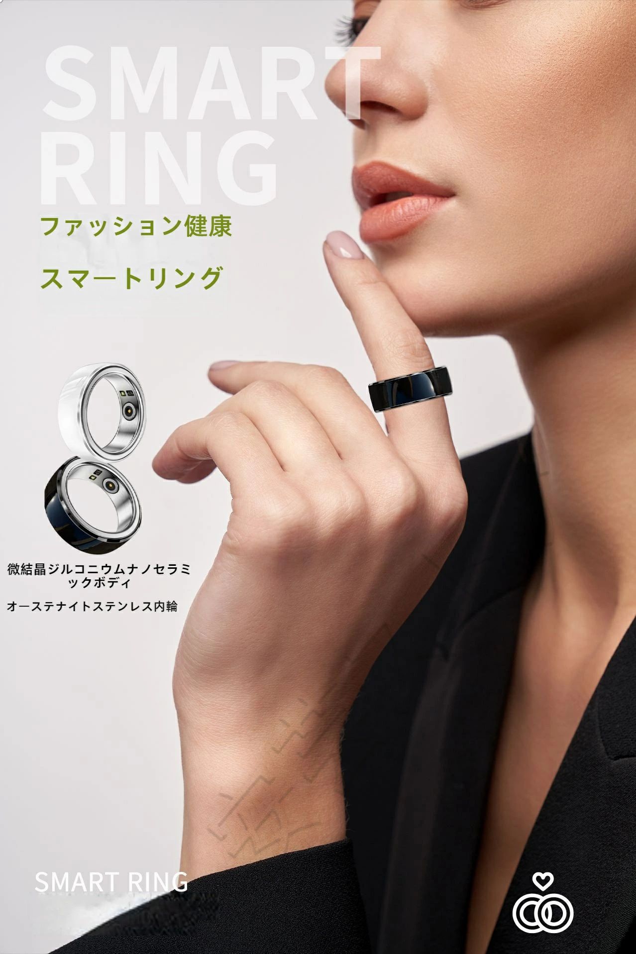 樂天商城 - 新型R8スマートリング スマートリング 心拍測定 運動歩数測定 GPS健康管理 スマートリング 消費カロリー測定 睡眠検測　 IP68防水 長