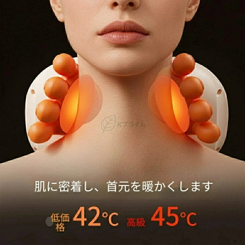 【人手指圧感】ネックマッサージャー マッサージ器 コードレス 首 肩 肩こり 充電...