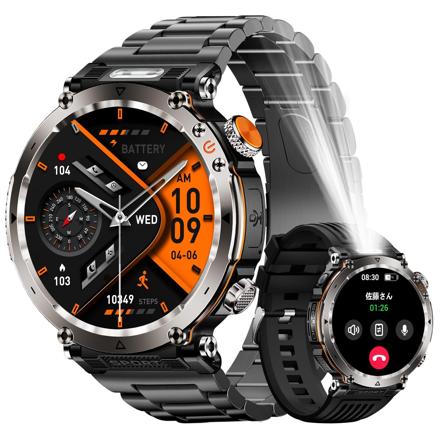 2025初売り スマートウォッチ 軍用規格 1.7インチ大画面 メンズ 丸型 通話機能付き Bluetooth5.3 懐中電灯 天気予報 日本製 着信/LINEなどの通知 アンドロイド対応 音声アシスタント スポーツウォッチ 100+運動モード 600mAh長持ちバッテリー DIY文字盤