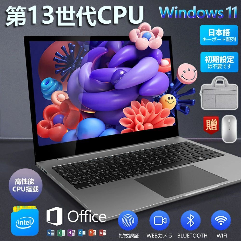 �Ρ��ȥѥ����� �Ρ���pc windows11 office��� 15.6����� �������Ѥ� Web�������� ̵�� Bluetooth 32GB����ǽ����...
