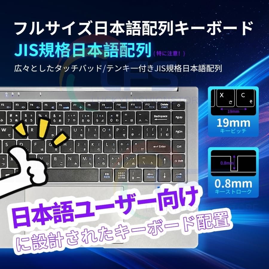 ノートパソコン ノートpc windows1112世代 CPU 15.6インチ 初期設定済み 指紋認証機能搭載 Webカメラ搭載 無線 Bluetooth 16GB高性能メモリ HDMI SSD2048GB office搭載 軽量薄型パソコン 初心者向け 安い 長時間連続使用