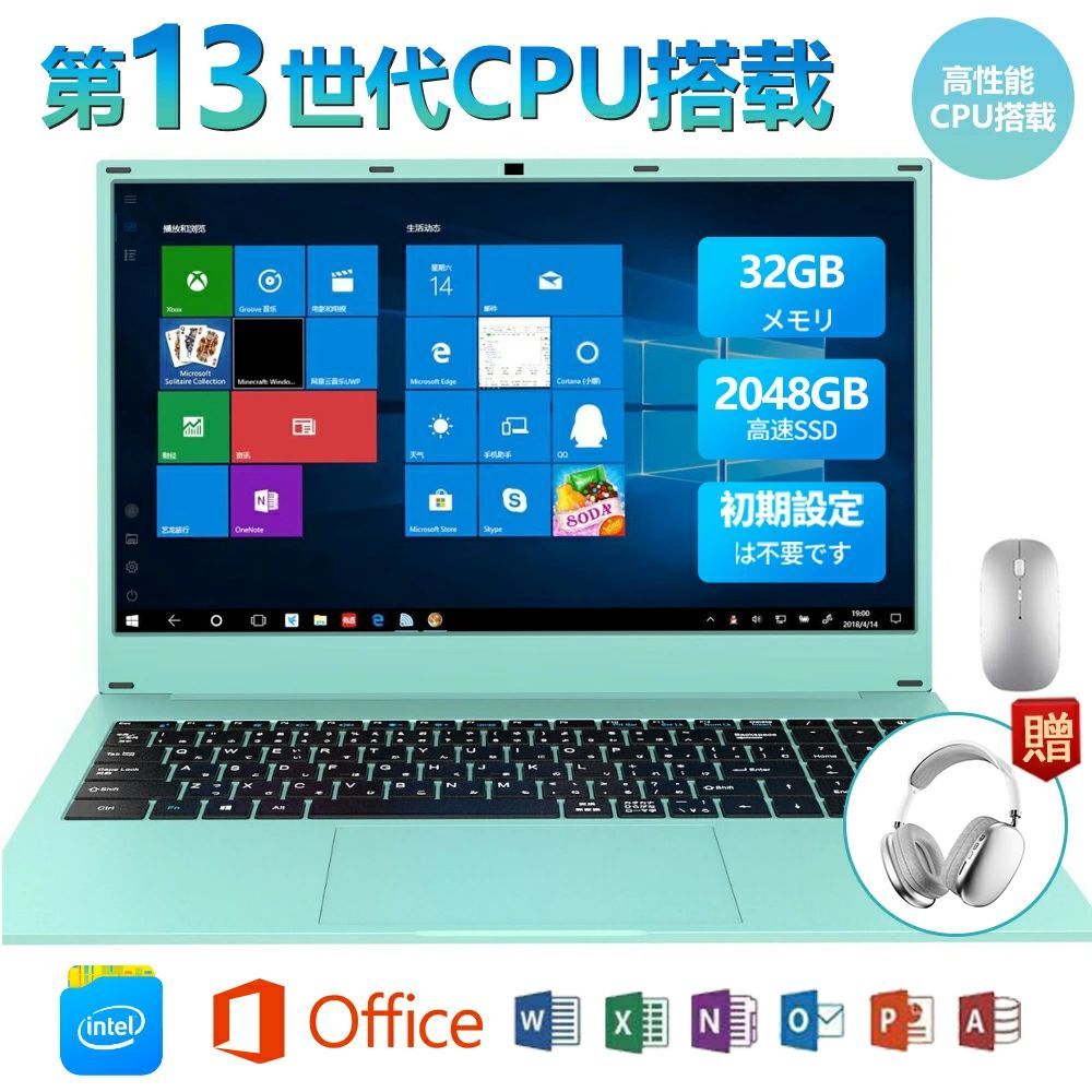 �Ρ��ȥѥ����� �Ρ���pc windows11 office��� 15.6����� ��13����CPU �ե�HD�վ� �������Ѥ� Web�������� ̵�� Blue...
