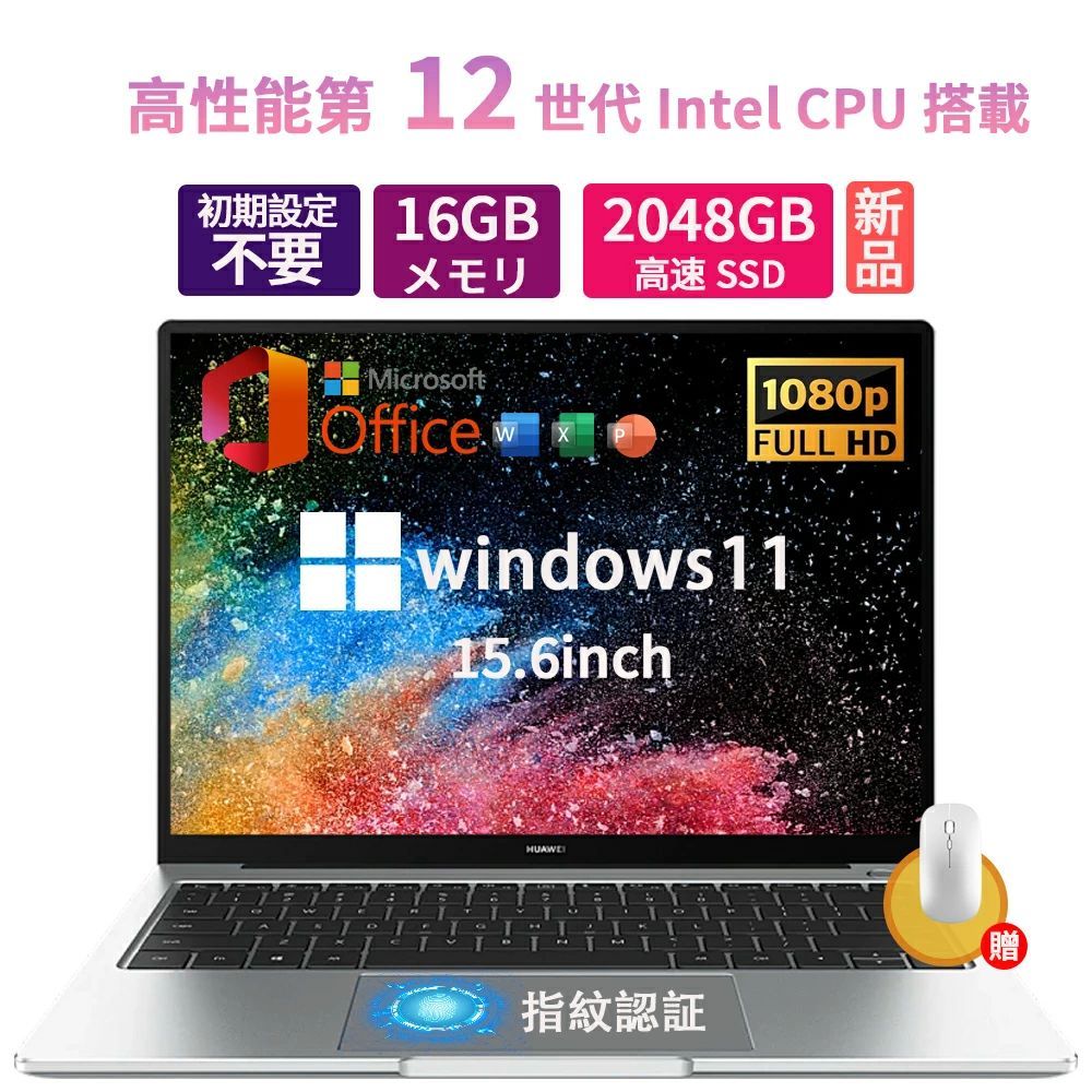 ��3ǯ�ݾڡ�office�դ����Ρ��ȥѥ����� office�դ� windows11 15.6����� �Ρ���pc �¤� ���� windows11 laptop M...