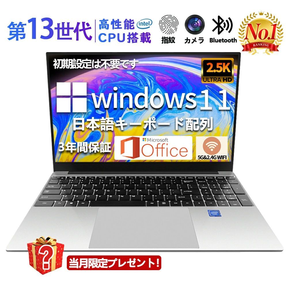 �ڿ��ʡۥΡ��ȥѥ����� �ѥ����� ��13����CPU��� Windows11 �¤� �������� 14.1/15.6������磻�ɱվ� �ե�HD cpu N95/N50...