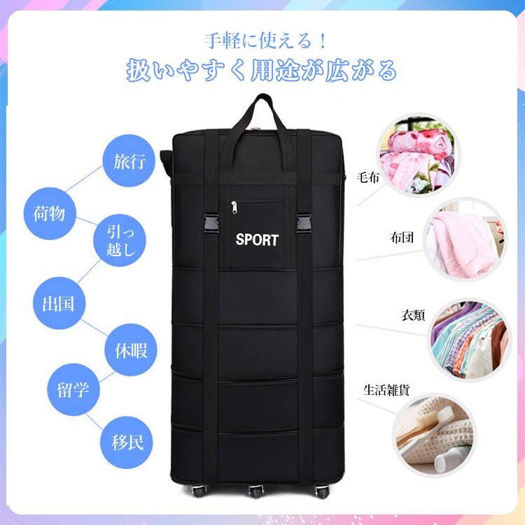 ����꡼�Хå� �����ĥ����� ¿��ǽ 2way 6�� 4�ʳ� ���� �ڤ� ������ �������� �˽����� ��ʢ�� ���㥹���� ��곰�� �ɿ� ����ù� ���å����ե����� ����ץ� �֥�å� ���꡼�� �֥롼 �ѡ��ץ� ι�� ��ĥ �̶� �̳� ���ñۤ� α�� �����䤹�� ����꡼������ ����̵��