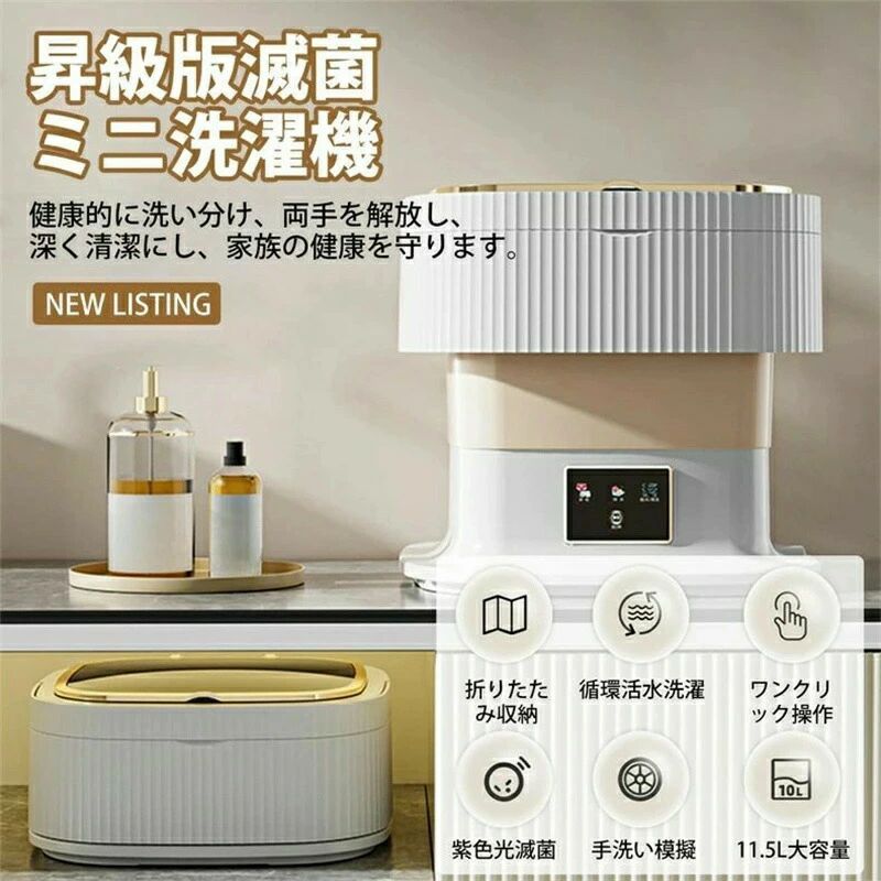 ������ �ߥ������� �����餷 ���������� ���� ����ѥ��� æ�� �ޤꤿ���� ���� ������ æ�嵡ǽ�դ� �Х��ķ������� �ߥ� ����������� �Х��������� ������ ��Ǽ �ޤ���� �ݡ����֥� �ڥå� �ɲ� �ݡ����֥������� ���꡼�ʡ� �Х���������