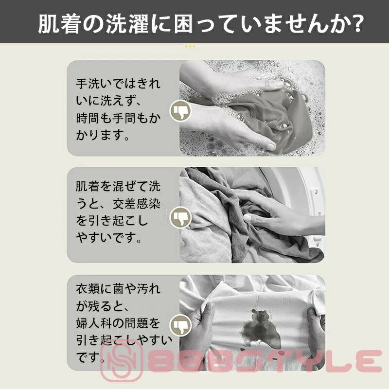 洗濯機 ワイヤレス洗濯機 小型洗濯機 全自動式 バケツ型 USB ミニランドリー 内置3000mAh電池 一人暮らし ペット靴下 肌着 コンパクト 小物用 赤ちゃん用 ペット用 家庭・寮・アパート・車旅行 プレゼント ギフト 母の日 父の日