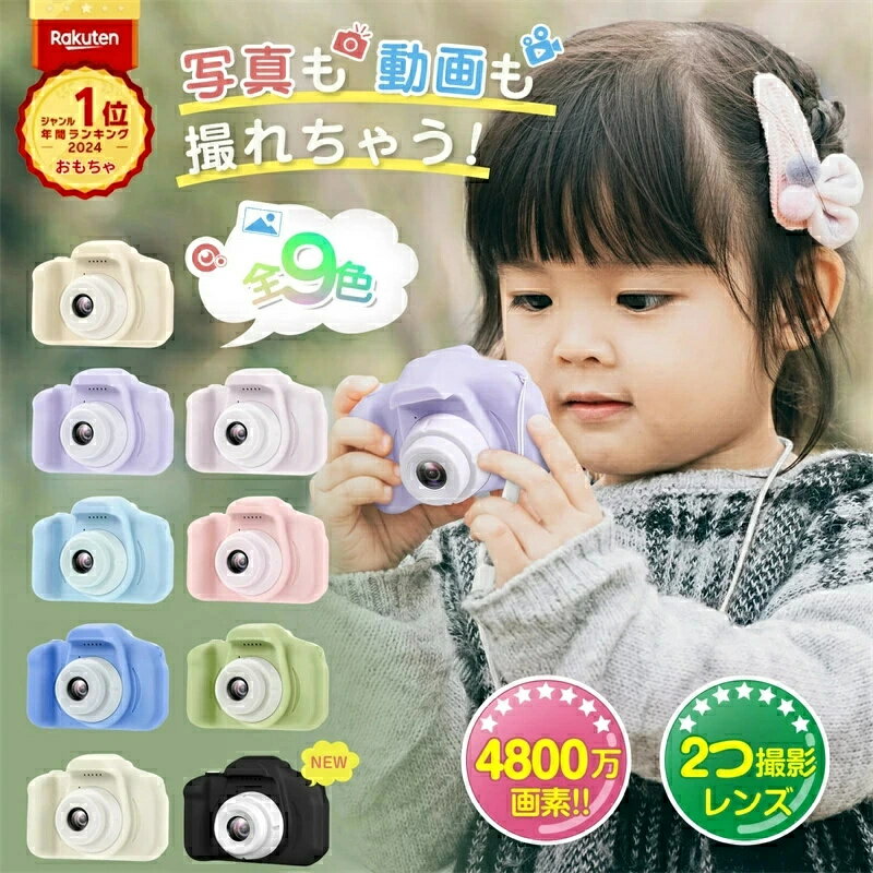 �Ҷ��� ����� �ǥ����륫��� ��4800������ 1080pϿ�� ���ޥ�ž���ġ�32GB�������դ� ���å������ �ȥ������ ������� �ˤλ� ���λ� �ץ쥼��...