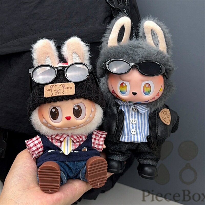 LABUBU ぬいぐるみ用着せ替え 17cm 5 点セット 衣装 + 靴 + 帽子 + アクセサリー かわいいオシャレ 男の子女の子 アニメアイドル雑貨 人形用アクセサリー ぬいぐるみ雑貨