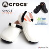 正規取扱店 31%OFF クロックス bistro pro literride clog ビストロプロライト ラ...