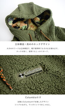 【2018秋冬新作】コロンビア Columbia M CSC シェルパジャケット M CSC SHERPA JACKET AE0488 ボア フリース アウター メンズ M/Lサイズ ブラック/カモ メンズ ジャケット アウター ボア フリース Columbia コロンビア 秋 冬