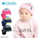 コロンビア Columbia ジュニア キッズ ユースハット グローブ セット YouthHat Glove Set　ネイビー　ピンク キッズ 小さいサイズ 帽子 手袋 セットアイテム　ギフト